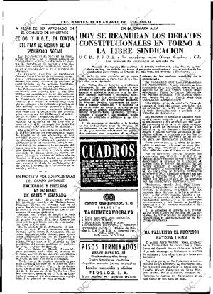 ABC MADRID 29-08-1978 página 22