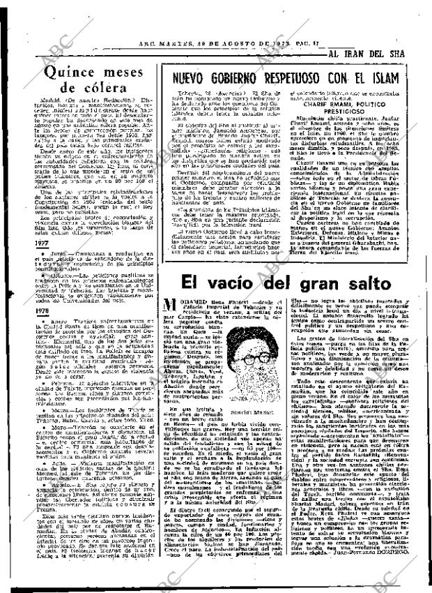 ABC MADRID 29-08-1978 página 25