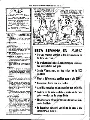 ABC SEVILLA 10-09-1978 página 14