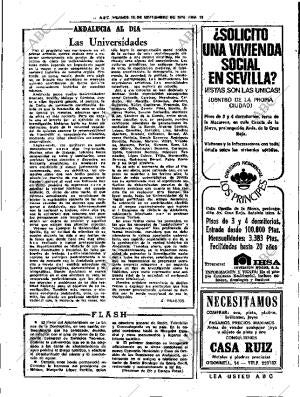 ABC SEVILLA 15-09-1978 página 21