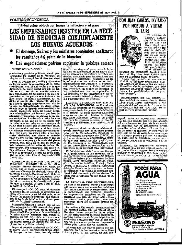 ABC SEVILLA 19-09-1978 página 15
