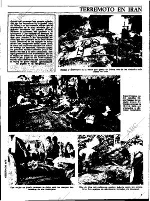 ABC SEVILLA 19-09-1978 página 5