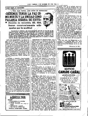 ABC SEVILLA 07-10-1978 página 11