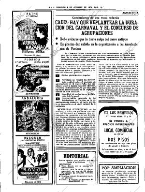 ABC SEVILLA 08-10-1978 página 32