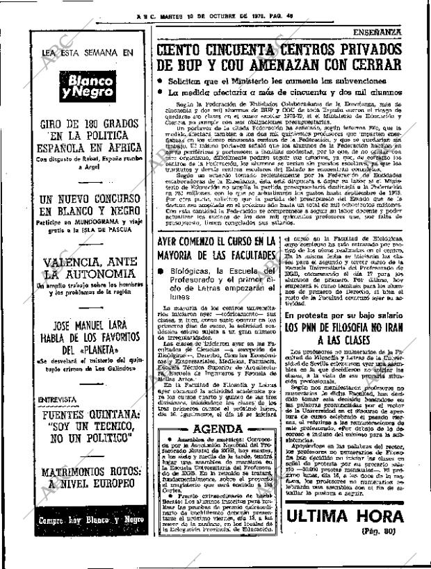 ABC SEVILLA 10-10-1978 página 56