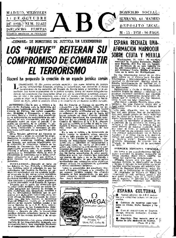 ABC MADRID 11-10-1978 página 13