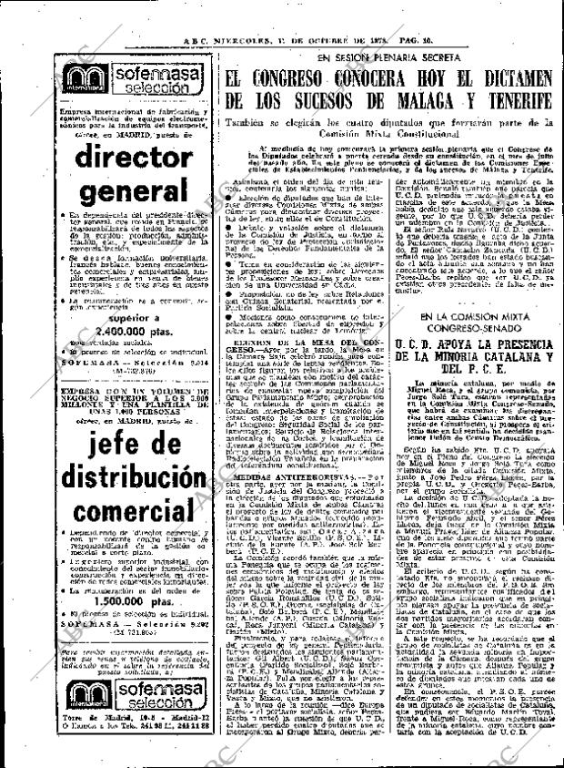 ABC MADRID 11-10-1978 página 22