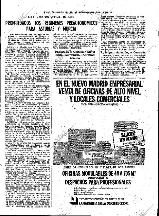 ABC MADRID 11-10-1978 página 25