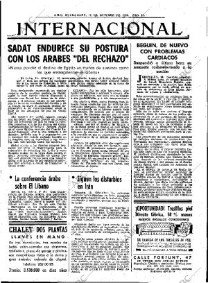 ABC MADRID 11-10-1978 página 27