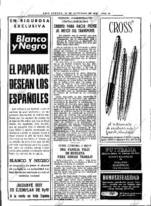 ABC MADRID 12-10-1978 página 24