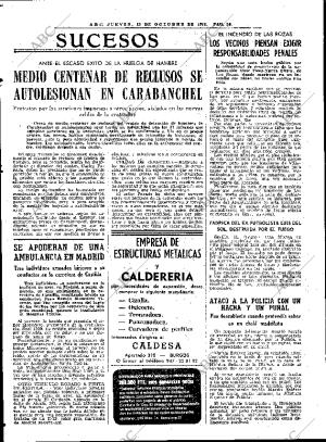 ABC MADRID 12-10-1978 página 48