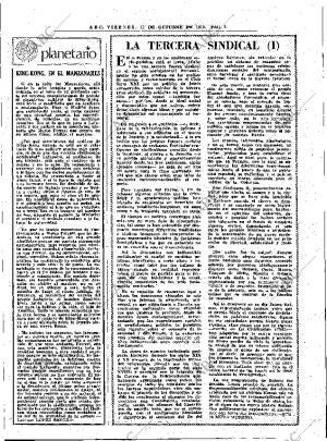 ABC MADRID 13-10-1978 página 15