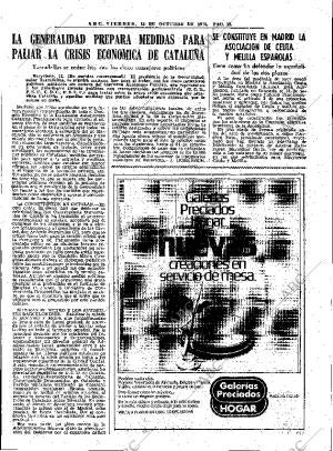 ABC MADRID 13-10-1978 página 25