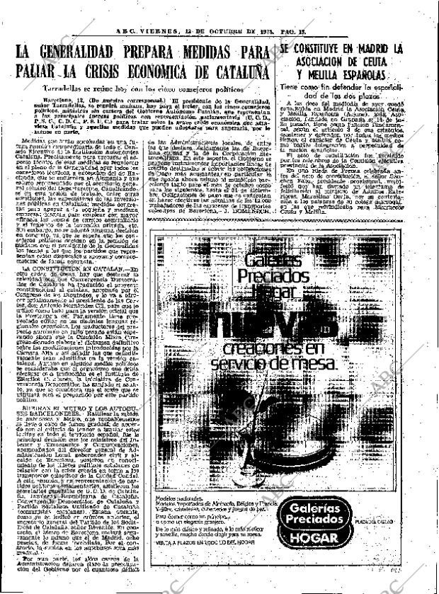 ABC MADRID 13-10-1978 página 25