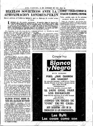 ABC MADRID 13-10-1978 página 31
