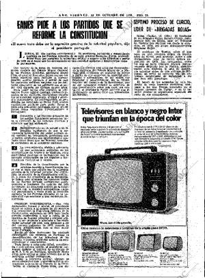 ABC MADRID 13-10-1978 página 33