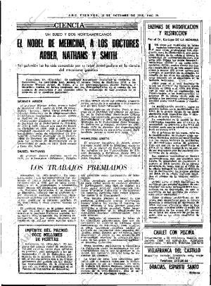 ABC MADRID 13-10-1978 página 41