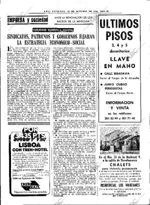 ABC MADRID 13-10-1978 página 48