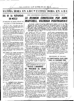 ABC MADRID 13-10-1978 página 84