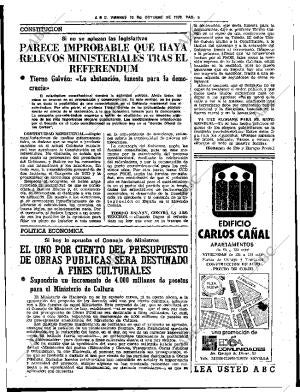 ABC SEVILLA 13-10-1978 página 13