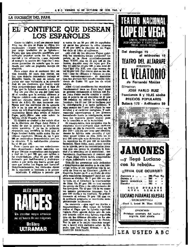 ABC SEVILLA 13-10-1978 página 17