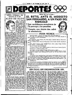 ABC SEVILLA 13-10-1978 página 39