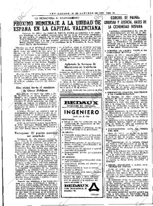 ABC MADRID 14-10-1978 página 22