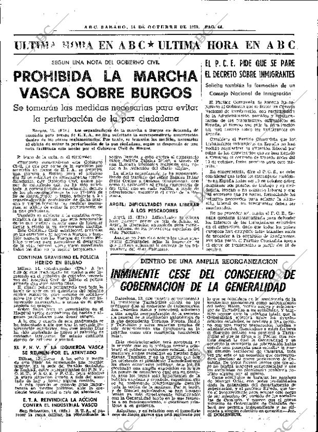 ABC MADRID 14-10-1978 página 76