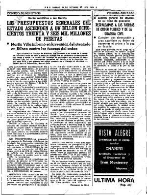 ABC SEVILLA 14-10-1978 página 11