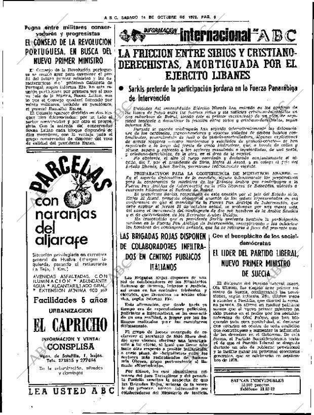 ABC SEVILLA 14-10-1978 página 16