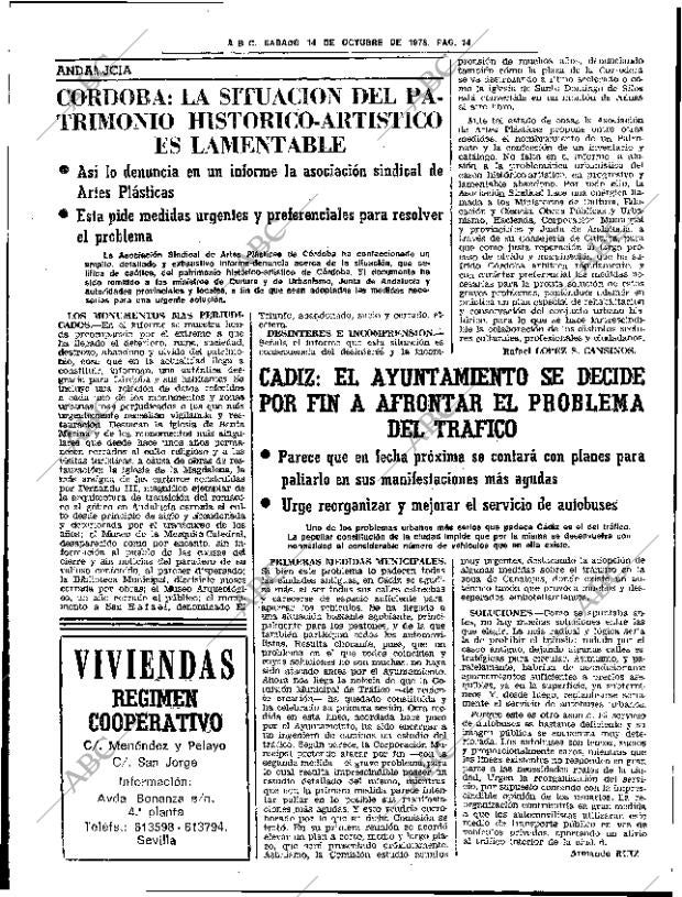 ABC SEVILLA 14-10-1978 página 22