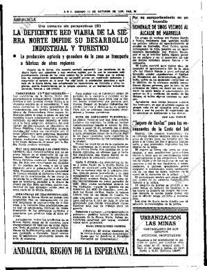 ABC SEVILLA 14-10-1978 página 23