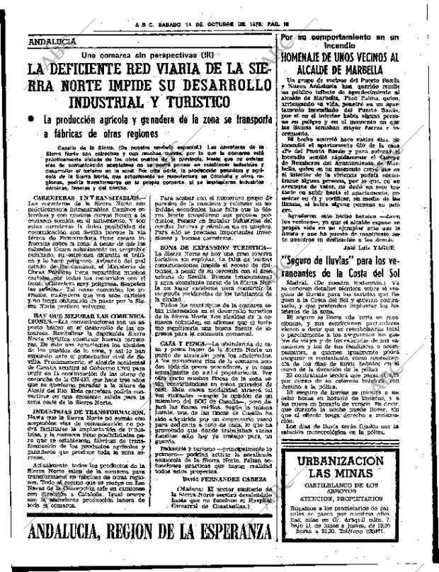 ABC SEVILLA 14-10-1978 página 23