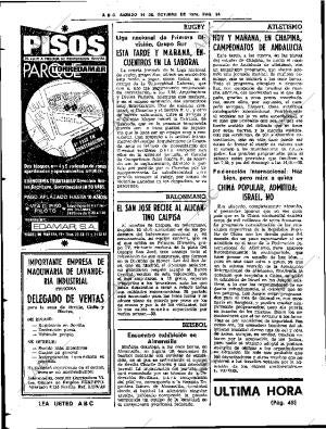 ABC SEVILLA 14-10-1978 página 42