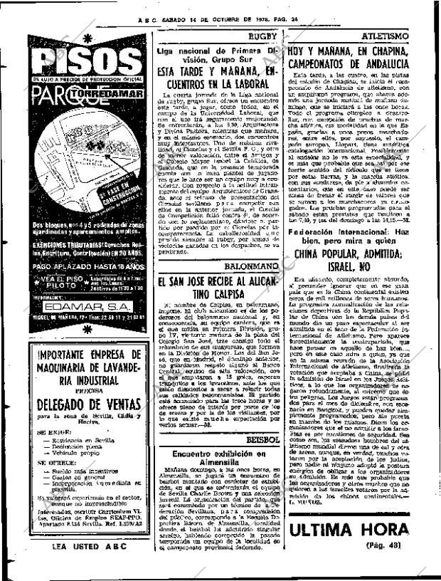 ABC SEVILLA 14-10-1978 página 42