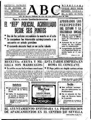 ABC SEVILLA 14-10-1978 página 9