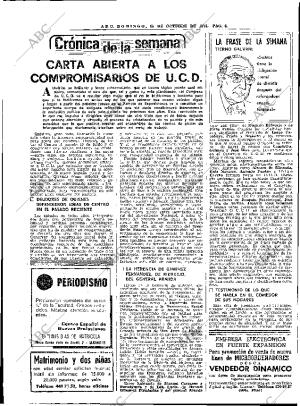 ABC MADRID 15-10-1978 página 24