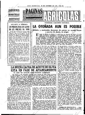 ABC MADRID 15-10-1978 página 57