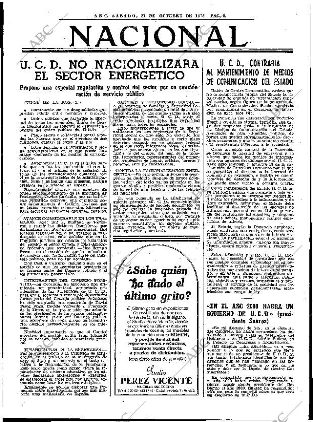 ABC MADRID 21-10-1978 página 17