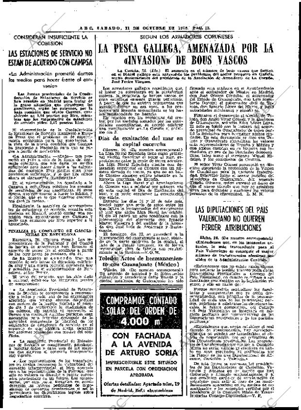 ABC MADRID 21-10-1978 página 24