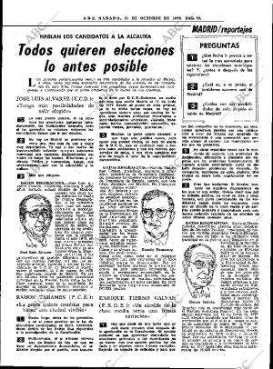 ABC MADRID 21-10-1978 página 35