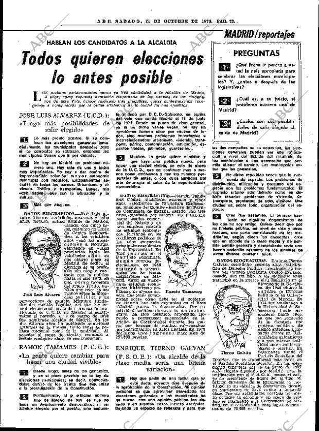 ABC MADRID 21-10-1978 página 35