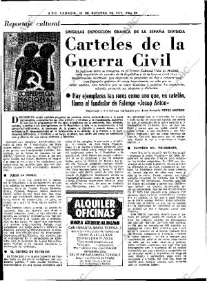 ABC MADRID 21-10-1978 página 38