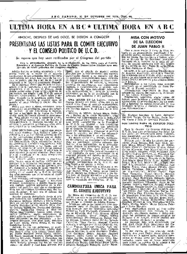 ABC MADRID 21-10-1978 página 76