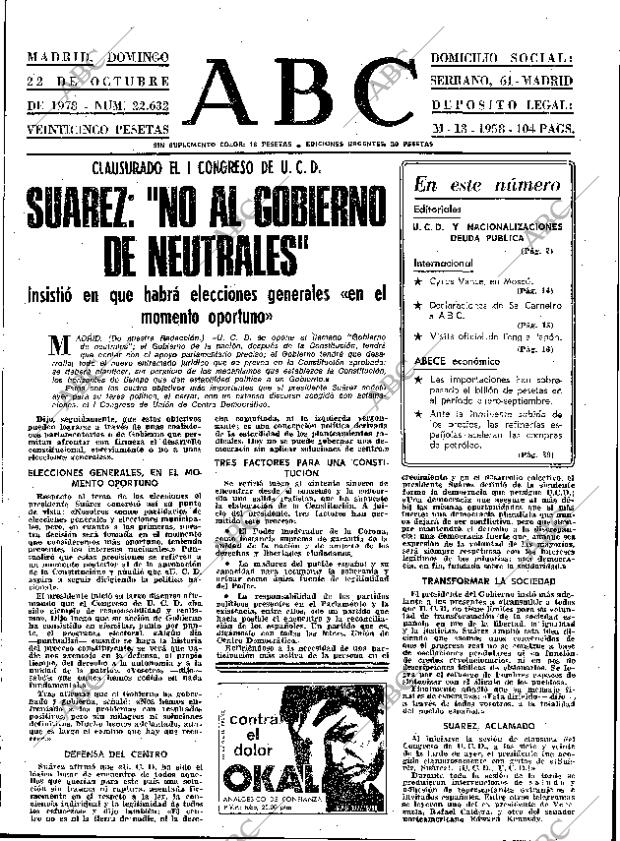 ABC MADRID 22-10-1978 página 13