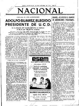 ABC MADRID 22-10-1978 página 16