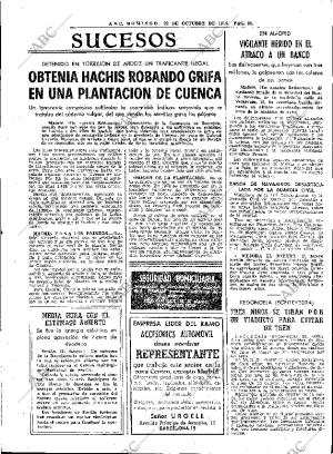 ABC MADRID 22-10-1978 página 59