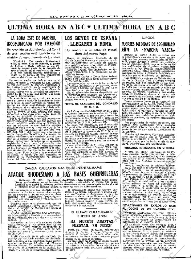 ABC MADRID 22-10-1978 página 92