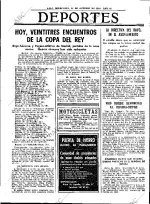 ABC MADRID 25-10-1978 página 67