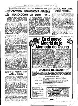 ABC MADRID 31-10-1978 página 35